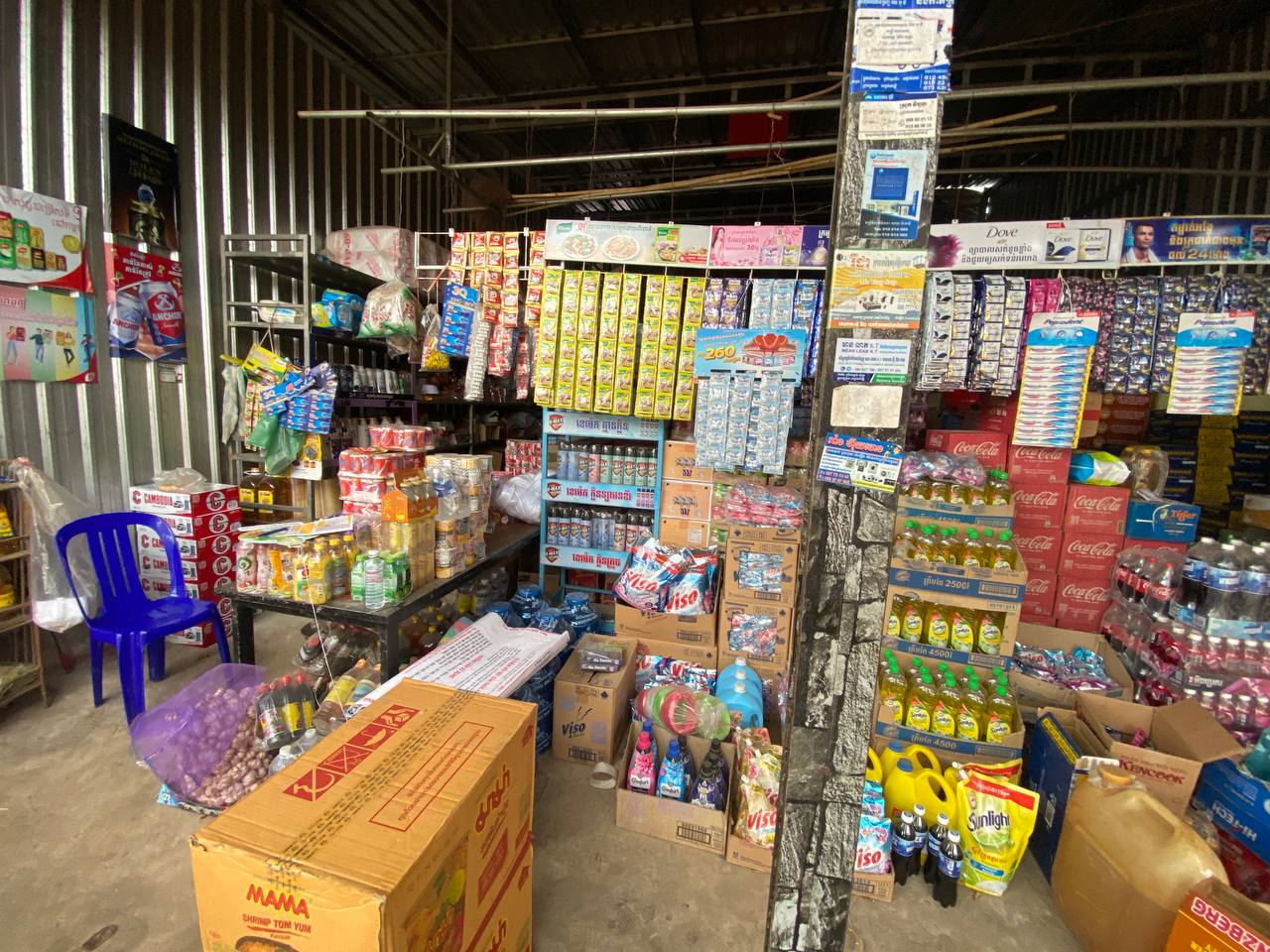 Veal Renh Branch Distribution: FMCG Products by Da Houg Heng Enterprise Ltd. - Image 8